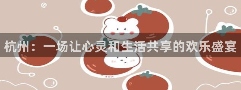 顺盈娱乐