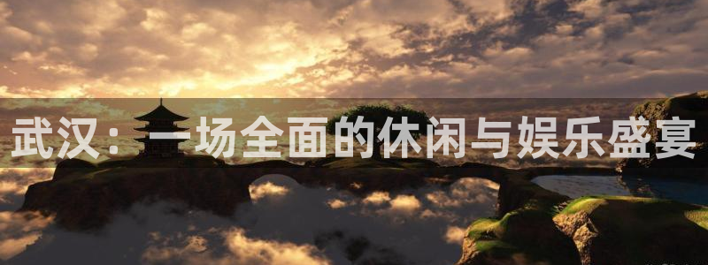顺盈娱乐