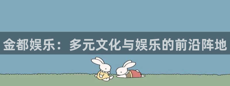 顺盈娱乐