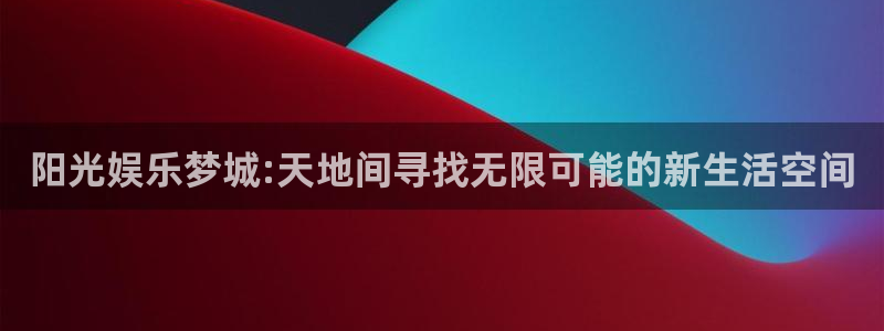 顺盈娱乐