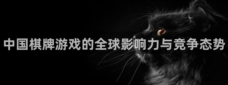 顺盈娱乐